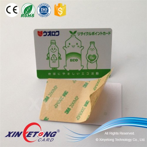 86x54mm Classic 1k RFID Paper Sticker Blank