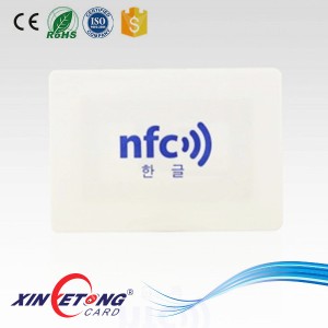 Etiqueta engomada de la etiqueta Nfc Topaz 512